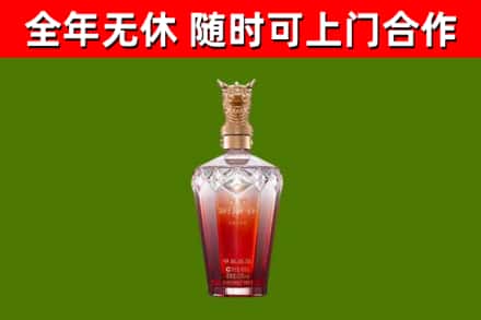 津南区回收剑南春价格