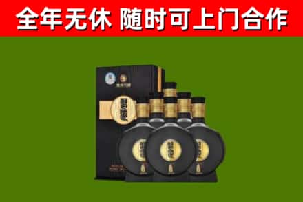 津南区回收习酒