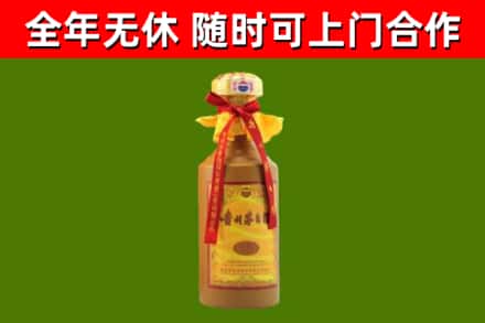 津南区烟酒回收15年茅台酒.jpg