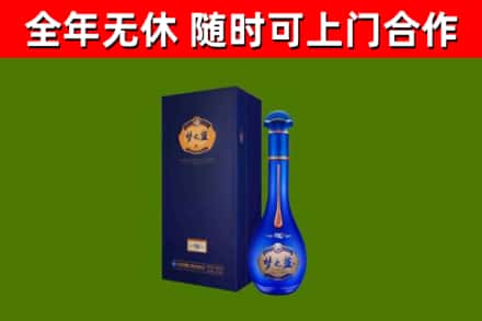 津南区回收梦之蓝M6